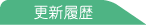���m�点